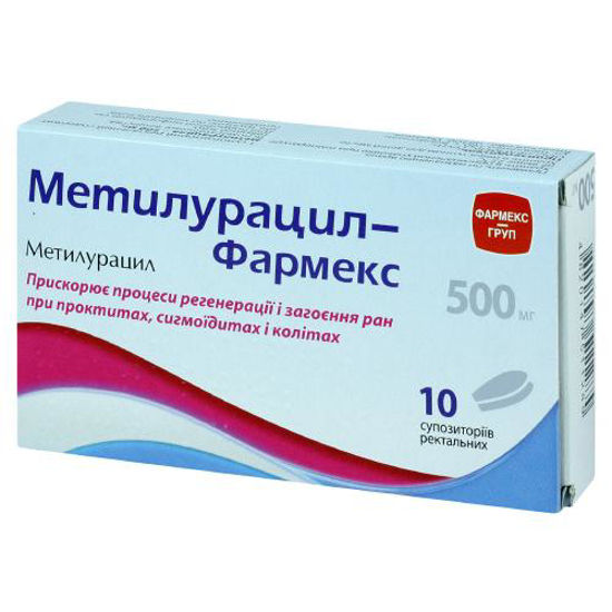 Метилурацил-Фармекс супозиторії 0.5г №10